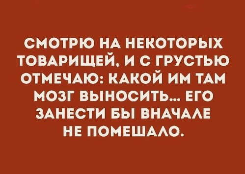 Полицейский лексикон..)) выдержки из служебных протоколов... анекдоты,веселые картинки,приколы,Хохмы-байки,юмор