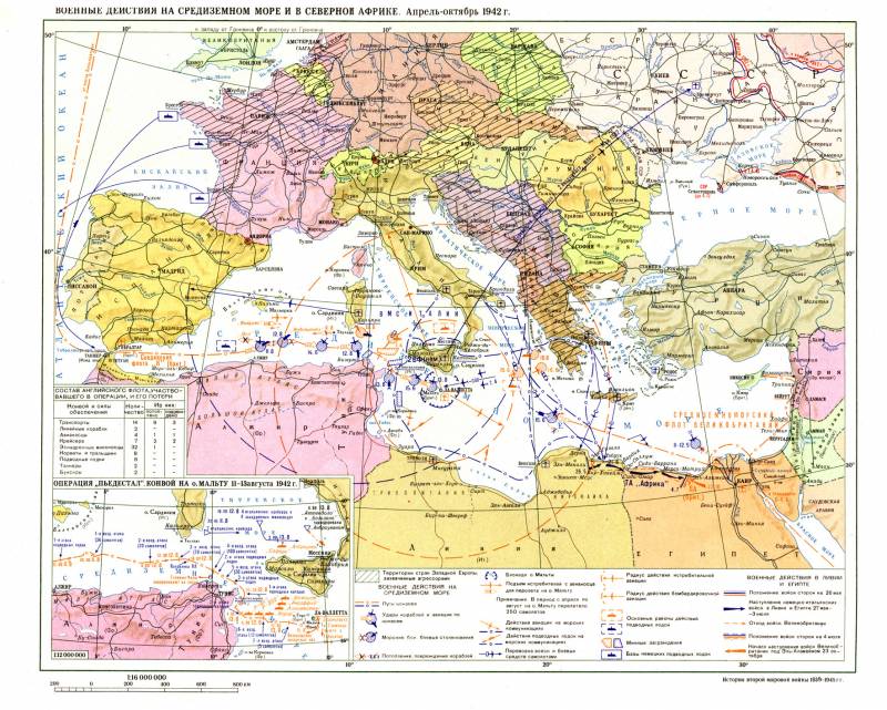 Почему «Лис пустыни» не смог прорваться к Александрии Почему «Лис пустыни» не смог прорваться к Александрии история