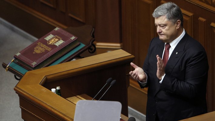 Решению всех этих вопросов мешает современное руководство Украины