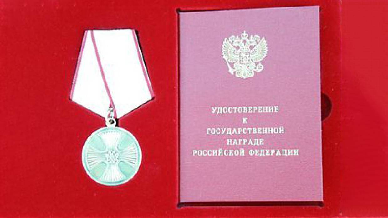 Главу якутского улуса наградили за смелость при спасении людей указом Путина