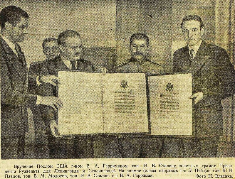 КОНТРНАСТУПЛЕНИЕ ПОД СТАЛИНГРАДОМ НАЧАЛОСЬ 19 НОЯБРЯ КОНТРНАСТУПЛЕНИЕ ПОД СТАЛИНГРАДОМ НАЧАЛОСЬ 19 НОЯБРЯ история