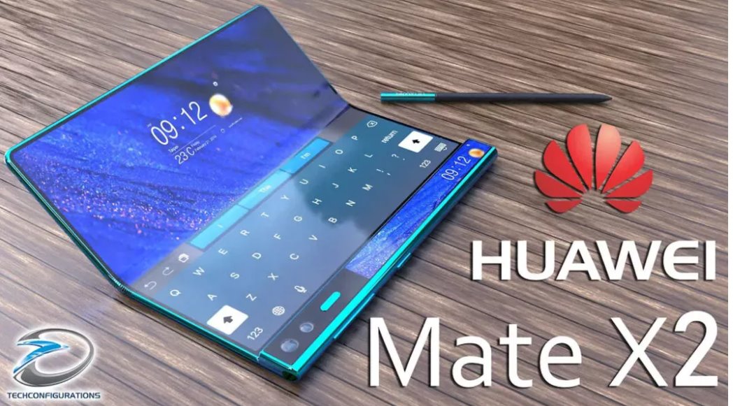 Huawei Mate X2 будет сильно отличаться от предшественника