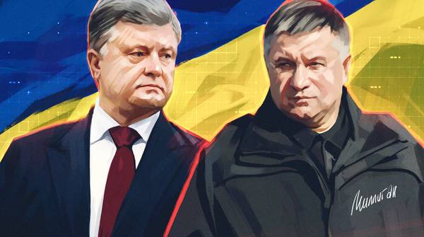 Политолог Жарихин назвал два сценария для Зеленского в деле ареста Порошенко