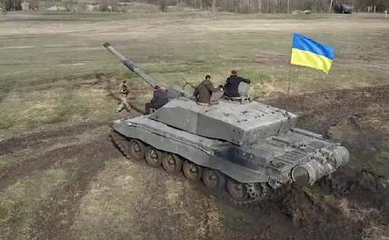 Киев несет потери танков далеко от линии фронта украина