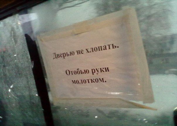 Маразмики :) Маразмики :)