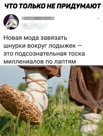 Забавные и смешные картинки с надписями для улыбки 