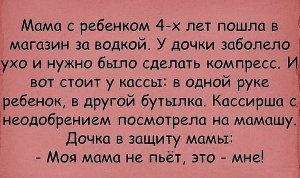 У меня нет ни твиттера, ни инстаграма. Я просто прогуливаюсь по улице… Юмор,картинки приколы,приколы,приколы 2019,приколы про