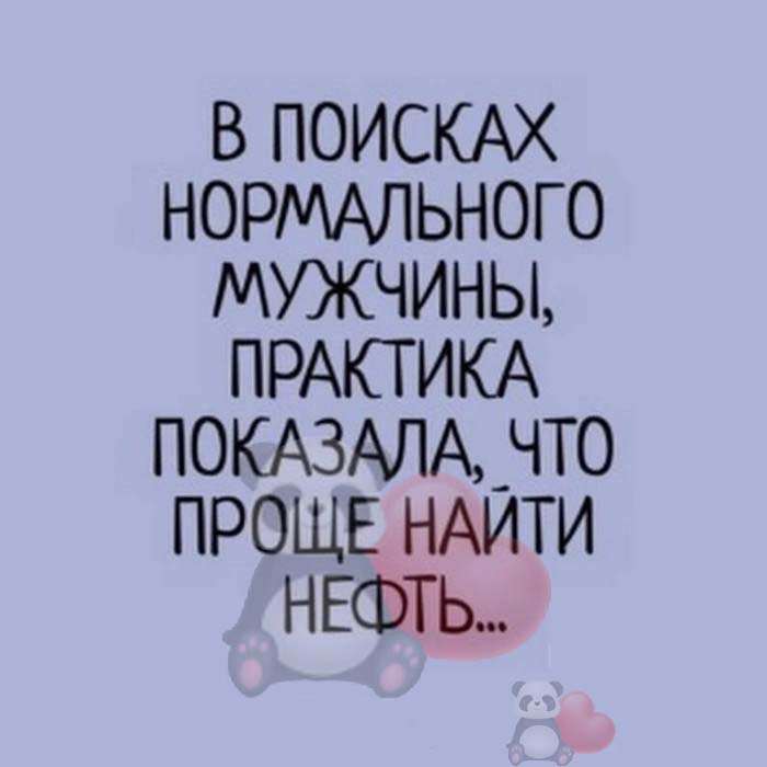 Готова подборочка из 15 коротких жизненных и смешных рассказов из сети 