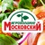 Потрясающие блюда и вкуснейшие рецепты в сообществе Питайся по-московски! 