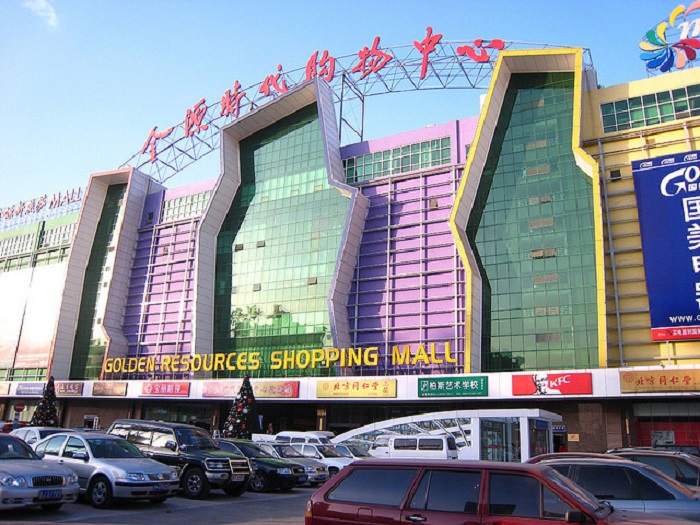 Китай. Пекин. Самый большой торговый центр в мире.