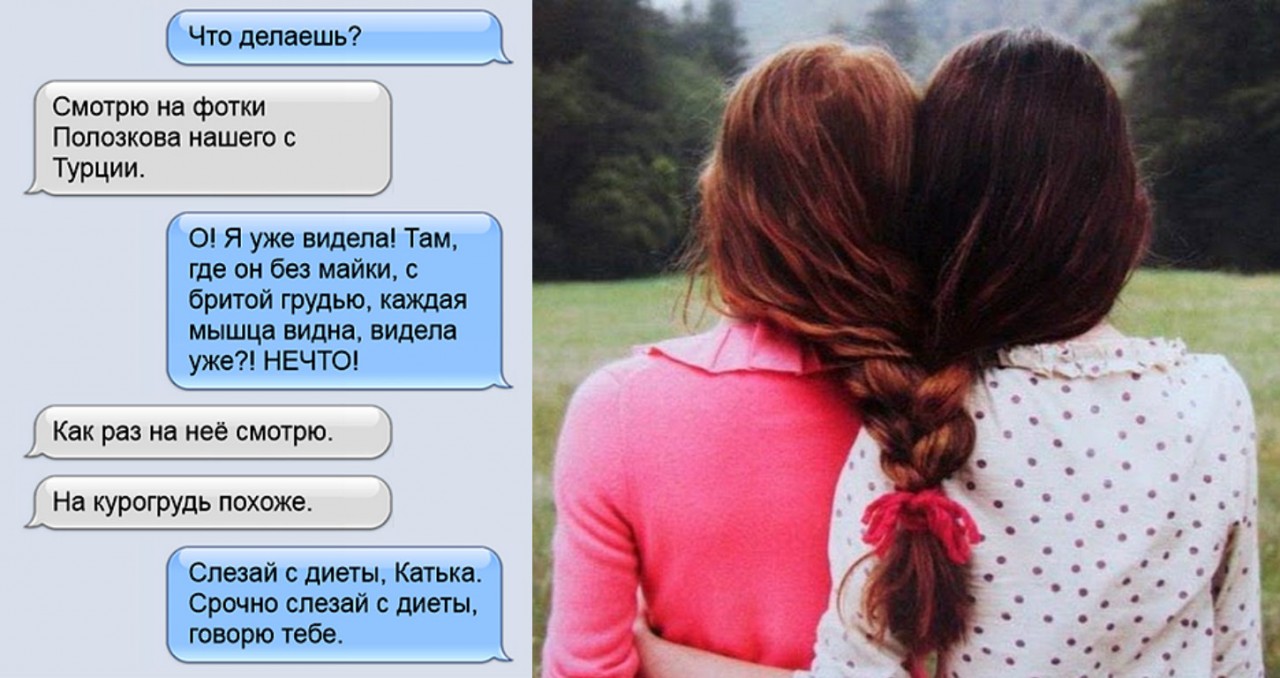 ����������� ����� � ���� � ������ �������� ������ �����