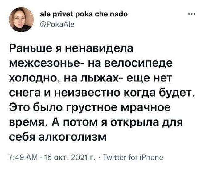 Алкоприколы Алкоприколы позитив,смешные картинки,юмор