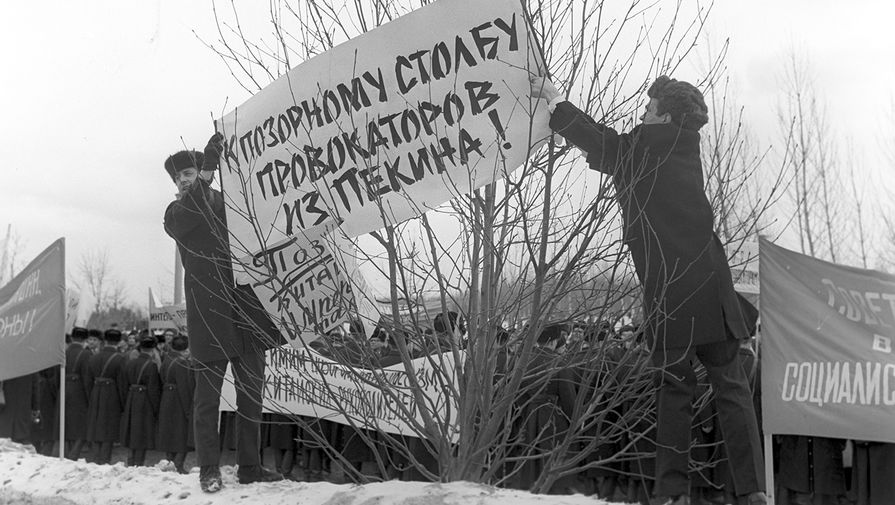 «Китайцы умеют ждать»: как Горбачев отдал Китаю остров Даманский «Китайцы умеют ждать»: как Горбачев отдал Китаю остров Даманский история