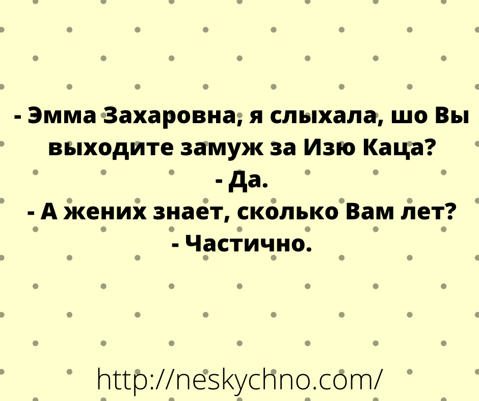 Немного анекдотов для поддержания настроения Немного анекдотов для поддержания настроения