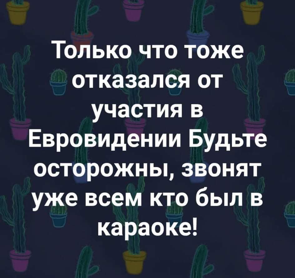 - Эй, Степанида! - кричит мастер. - Ты что расселась, как герцогиня Люксембургская!... весёлые