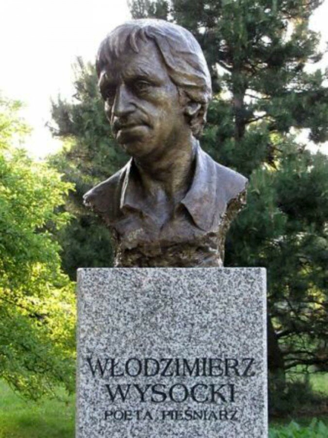 Памятник Владимиру Высоцкому в Кельце (Польша) бюсты, высоцкий, памятники
