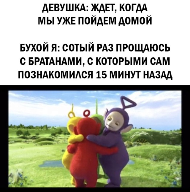 Подборка прикольных картинок Подборка прикольных картинок приколы,смешные картинки,юмор