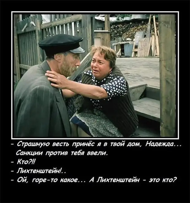 Студент мечтал стать инженером, но завалил сессию и пошел мечтать стать генералом Студент мечтал стать инженером, но завалил сессию и пошел мечтать стать генералом говорит, ложку, продолжает, утром, бросает, сынок, цвету, бутылки, дальше, чтото, случилось, Чтото, Сколько, ДЕВУШКА, Перекрёстка, кассу, ПОЗОВИТЕ, человека, чтоТри, теперь
