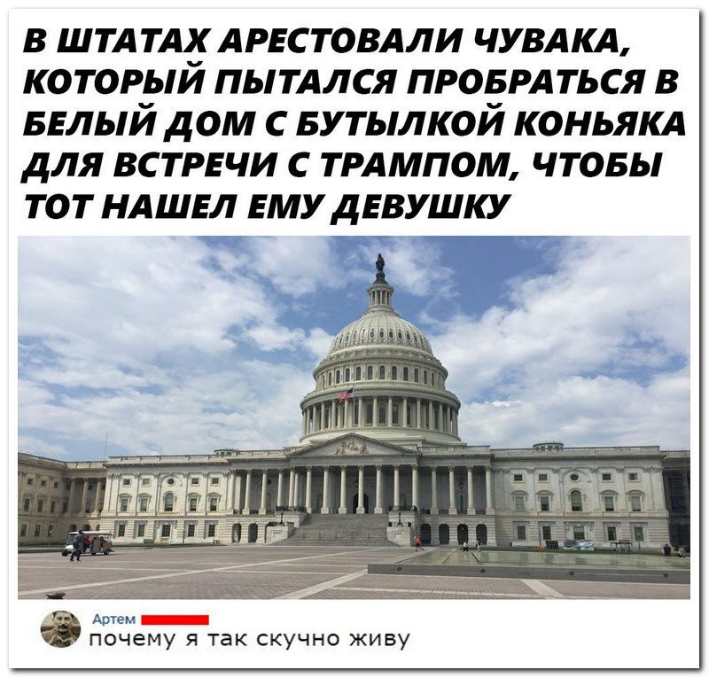 По статистике около 85% женщин имитируют достижение компромисса анекдоты,веселье,демотиваторы,приколы,смех,юмор