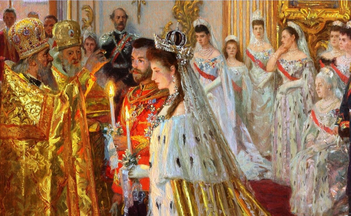 Туксен венчание Николая 2 и Александры Федоровны