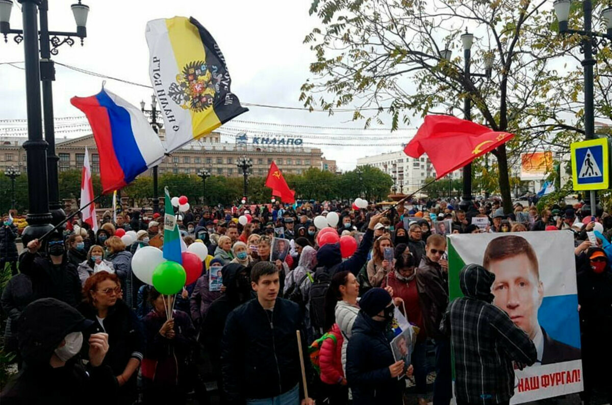 Хабаровск митинг фургало