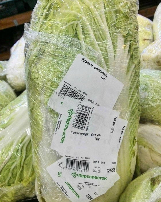 Снимки, которые полностью ломают понятие о логике и здравом смысле Снимки, которые полностью ломают понятие о логике и здравом смысле