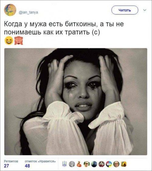 Фотоприколы дня!