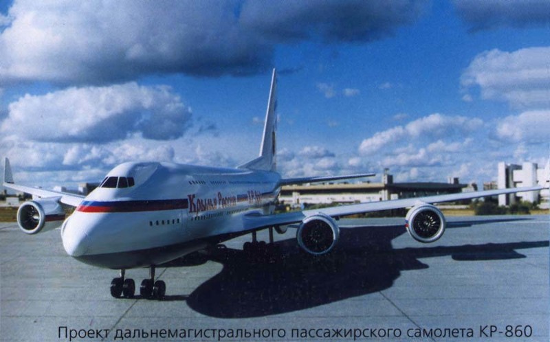 Последняя попытка в России создать двухэтажный самолет была в 1994 году Раритет., СССР, Самолеты. Оружие, история, техника
