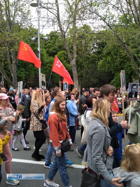 Бессмертный полк 2019 2019, бессмертный полк