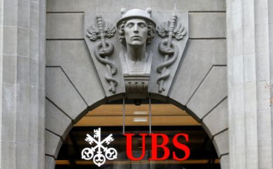 FILE PHOTO: The logo of Swiss bank UBS is seen at its headquarters in Zurich, Switzerland February 17, 2021. REUTERS/Arnd Wiegmann/File Photo GLOBAL BUSINESS WEEK AHEAD