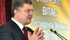  Европарламент испытал «огромное разочарование» действиями Порошенко