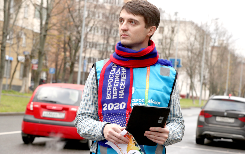 В ритме XXI века: петербуржцев просят пройти перепись онлайн