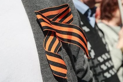В российском городе подростки осквернили георгиевскую ленту