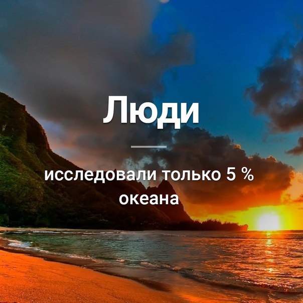 Забавные факты и веселые картинки с надписями из нашей жизни со смыслом картинки с надписями,прикольные картинки,смешные комментарии,угарные фотки,фото приколы,шикарные фотографии