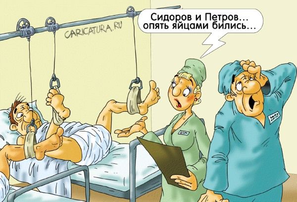 Картинки с пасхой прикольные про мужиков