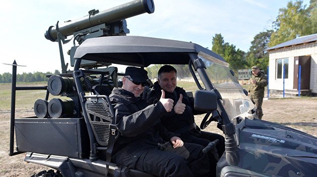 Последние новости Украины сегодня — 22 марта 2019 твёрдозапетра