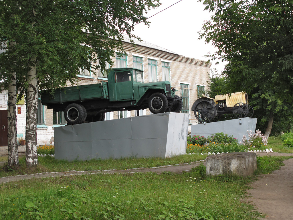 Фото зуевка кировская область