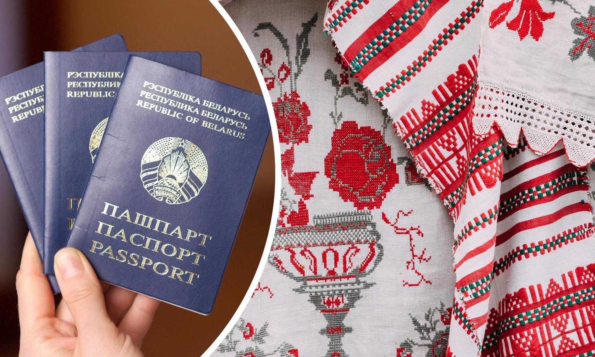 Как получить гражданство Беларуси россиянам в 2026 году — отвечает юрист