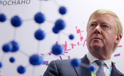 Рыжая облигация: Биржевые спекулянты требуют, чтобы за их жульничества расплатился простой народ