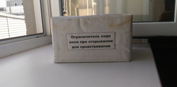 Отличные приколюшки
