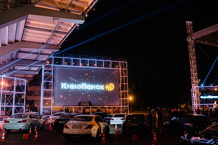 Сергей Светлаков с женой, Анфиса Черных и другие на презентации нового сезона КиноПоиск HD Сергей Светлаков с женой, Анфиса Черных и другие на презентации нового сезона КиноПоиск HD Звезды,Новости о звездах