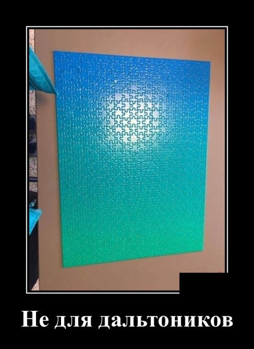 Обувь может многое рассказать о человеке. Если обувь тычится вам в бока и в лицо, то её хозяин чем-то крайне взволнован, например ...)) Обувь может многое рассказать о человеке. Если обувь тычится вам в бока и в лицо, то её хозяин чем-то крайне взволнован, например ...)) анекдоты