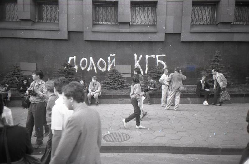 Гибридная война – абсолютное оружие XXI века Гибридная война – абсолютное оружие XXI века геополитика