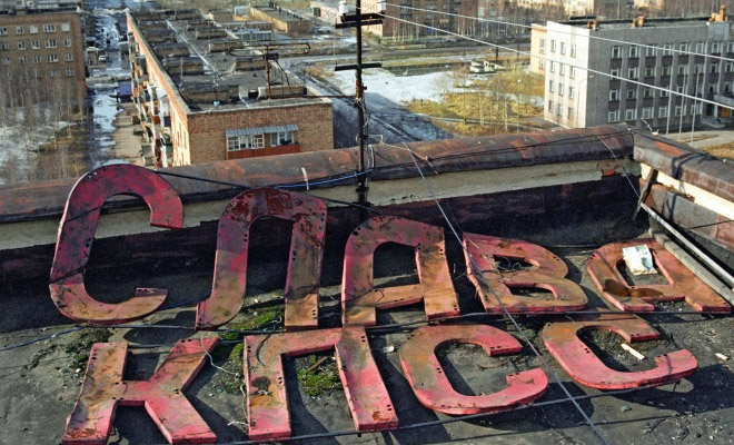 Дорогостоящая банкнота из 90-х