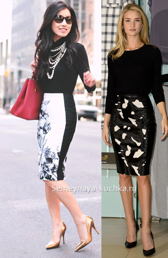 офисная черно белая юбка