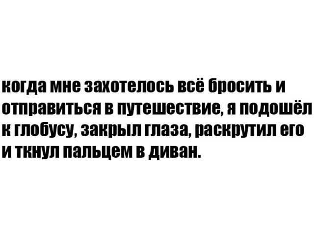 Подборка прикольных фоток!