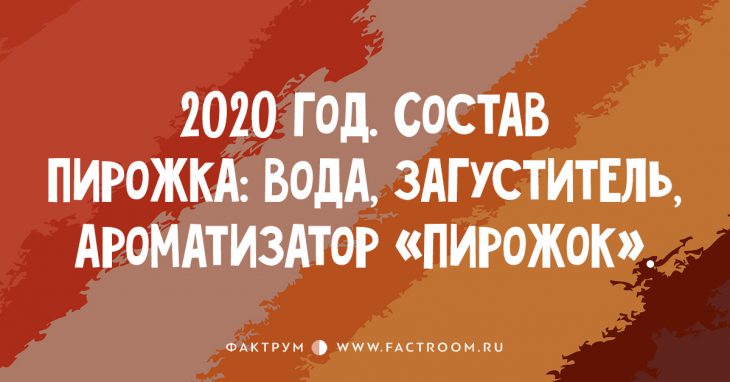 Топ 10 коротких анекдотов, которые заставят вас широко улыбнуться!