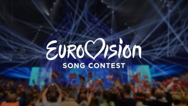 Минкульт Украины сделал важное заявление о проведении Евровидения