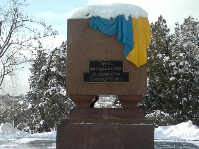О мирном наступлении РФ в Харьковской области, и не только украина