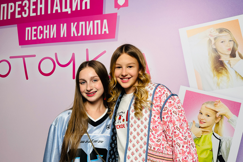 5. Без подписи